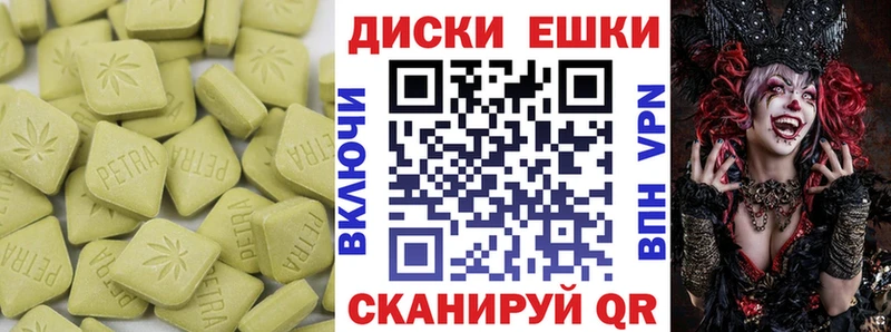 Купить закладки  Новопавловск  Ecstasy бентли 