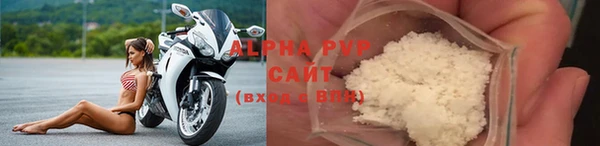 бутират Гусев